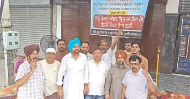 गुरुनानक पुरा में ROB के विरोध में बाजार बंद, दुकानदारों का प्रदर्शन; अंडरब्रिज बनाने की उठाई मांग, पढ़ें और देखें गुरुनानक पुरा में ROB के विरोध में बाजार बंद, दुकानदारों का प्रदर्शन; अंडरब्रिज बनाने की उठाई मांग, पढ़ें और देखें