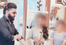 जालंधर में विदेश यात्रा कंसल्टेंट पर बड़ा विवाद: बिना लाइसेंस कारोबार के आरोप, पुलिस जांच तेज; जांच सही निकली तो दर्ज हो सकती है FIR!
