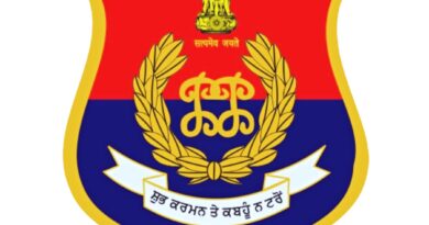 स्वतंत्रता दिवस से पहले बड़ी कार्रवाई: KLF से जुड़े 4 संदिग्ध गिरफ्तार, बड़ी आतंकी साजिश नाकाम करने का दावा, चमियारी चौंकी पर हमले के आरोपी! स्वतंत्रता दिवस से पहले बड़ी कार्रवाई: KLF से जुड़े 4 संदिग्ध गिरफ्तार, बड़ी आतंकी साजिश नाकाम करने का दावा, चमियारी चौंकी पर हमले के आरोपी!
