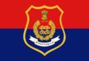 जालंधर पुलिस में बड़ा प्रशासनिक फेरबदल: नए CP सतिंदर सिंह ने बदले थाना प्रभारी, कई अहम नियुक्तियां जालंधर पुलिस में बड़ा प्रशासनिक फेरबदल: नए CP सतिंदर सिंह ने बदले थाना प्रभारी, कई अहम नियुक्तियां