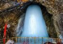 बाबा बर्फानी की यात्रा का शुभारंभ: कड़ी सुरक्षा के बीच हर-हर महादेव के जयकारों के साथ जम्मू से रवाना हुआ श्रद्धालुओं का पहला जत्था