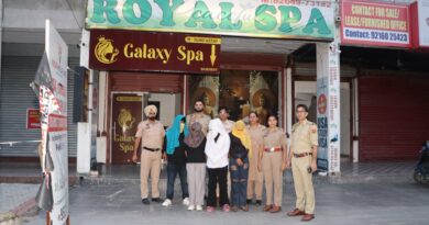 जालंधर में ‘रॉयल स्पा’ पर बड़ी रेड: मसाज सेंटर की आड़ में चल रहे कथित देह व्यापार का भंडाफोड़, 4 गिरफ्तार