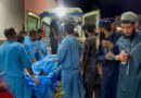 कुलगाम में आतंक का खूनी खेल: नाम पूछकर 2 हिंदू मजदूरों की गोली मारकर हत्या, दोनों छत्तीसगढ़ के निवासी; पहलगाम जैसी घटना!