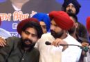 पंजाब कांग्रेस के मंच पर दिलचस्प वाकया: राजा वड़िंग ने चन्नी समर्थक से लगवाए नारे, फोन न उठने पर ली चुटकी!