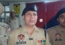 एक्साइज टीम पर फायरिंग से सनसनी: संदीप पाहवा समेत 4 नामजद, 10-12 अज्ञात… गोलियां इन्हीं ने चलाई; डीसी-तोता भी गिरफ्तार!