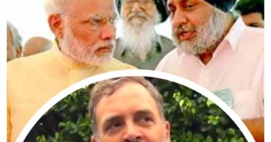 पंजाब की राजनीति में नए समीकरणों की चर्चा! राहुल का ‘कैप्टन प्रेम’ और मोदी-बादल मुलाकात बनी सुर्खियां… कैसा होगा 2027 का रोड मैप? पंजाब की राजनीति में नए समीकरणों की चर्चा! राहुल का ‘कैप्टन प्रेम’ और मोदी-बादल मुलाकात बनी सुर्खियां… कैसा होगा 2027 का रोड मैप?