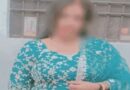 15 साल तक साथ रहने के बाद टूटा रिश्ता! विधवा ने लगाया शादी का झांसा देकर दुष्कर्म का आरोप, दूसरी युवती से सगाई करने का दावा? 15 साल तक साथ रहने के बाद टूटा रिश्ता! विधवा ने लगाया शादी का झांसा देकर दुष्कर्म का आरोप, दूसरी युवती से सगाई करने का दावा?