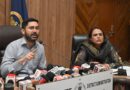 जालंधर में SIR-2026 का पहला चरण पूरा: 14.64 लाख वोटरों के फॉर्म डिजिटाइज, 13 अगस्त को जारी होगी ड्राफ्ट वोटर सूची! जालंधर में SIR-2026 का पहला चरण पूरा: 14.64 लाख वोटरों के फॉर्म डिजिटाइज, 13 अगस्त को जारी होगी ड्राफ्ट वोटर सूची!