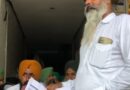 विदेश भेजने के नाम पर 11.5 लाख की धोखाधड़ी का आरोप, किसान यूनियन ने दी ‘पक्का मोर्चा’ लगाने की चेतावनी