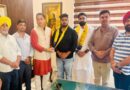 जालंधर नॉर्थ में AAP की बड़ी सेंध! पार्षद पुत्र अंशुमन कालिया ‘आप’ में शामिल, कांग्रेस को झटका!