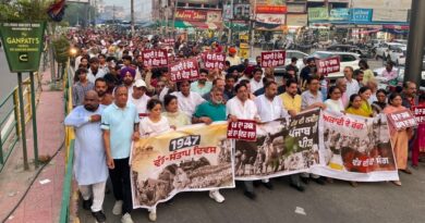 विभाजन विभीषिका स्मृति दिवस पर जालंधर में भाजपा की मौन यात्रा, “विभाजन का सबसे बड़ा दर्द पंजाब और पंजाबियों ने झेला” — केवल सिंह ढिल्लों विभाजन विभीषिका स्मृति दिवस पर जालंधर में भाजपा की मौन यात्रा, “विभाजन का सबसे बड़ा दर्द पंजाब और पंजाबियों ने झेला” — केवल सिंह ढिल्लों