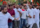 ‘वंदे मातरम्’ के सम्मान में युवा भाजपा का कांग्रेस भवन के बाहर जोरदार प्रदर्शन, पुलिस बैरिकेडिंग के बावजूद सड़क पर किया सामूहिक गायन