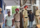 जालंधर में नशीले कैप्सूल की बिक्री का वीडियो वायरल, पेट्रोल पंप के QR स्कैनर से पेमेंट का आरोप; पुलिस ने 2 दबोचे