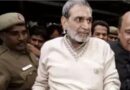 पूर्व कांग्रेस नेता सज्जन कुमार का निधन, 1984 सिख विरोधी दंगा मामलों में काट रहे थे उम्रकैद
