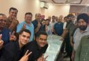 Gymkhana Club Election: अचीवर्स ग्रुप को बड़ा समर्थन, होलसेल केमिस्ट एसोसिएशन ने हरप्रीत सिंह गोल्डी समेत पूरे पैनल के पक्ष में किया ऐलान; पढ़ें और देखें Gymkhana Club Election: अचीवर्स ग्रुप को बड़ा समर्थन, होलसेल केमिस्ट एसोसिएशन ने हरप्रीत सिंह गोल्डी समेत पूरे पैनल के पक्ष में किया ऐलान; पढ़ें और देखें