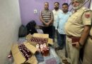 बड़ी खबर: कैंट में अवैध शराब के खिलाफ एक्साइज टीम की रेड, 93 बोतल/निप्स बरामद; आरोपी को छुड़ाकर ले गए स्थानीय लोग!