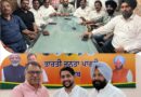 सतीश पूनिया का आज जालंधर दौरा, BJP कार्यकर्ताओं में दिखेगा जोश; संगठन मजबूती और 2027 की तैयारियों पर होगा मंथन!