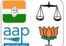 जालंधर नॉर्थ में चुनावी बिसात बिछी: AAP के वनीत धीर की बढ़ी सक्रियता, कांग्रेस के बाबा हेनरी और BJP के भंडारी के बीच मुकाबले के संकेत!