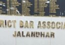 DBA Election : 2 दिन ‘No Work Day’, कल से नामांकन… रतन दुआ या तरसेम सिंह टांक? DBA प्रधान की कुर्सी पर किसका कब्जा; 11 को मतदान!