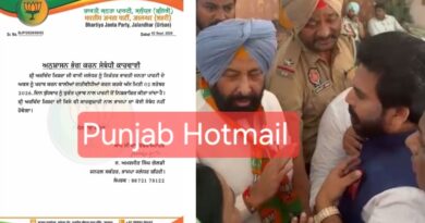 हाशिए पर BJP नेता अरविंद शर्मा: फोटो डिलीट कराने के विवाद में निष्कासित, कार्रवाई पर उठाए सवाल! पढ़ें और देखें