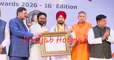 चन्नी को मिला दूसरा ‘संसद रत्न’ सम्मान: कृषि समिति के उत्कृष्ट कामकाज के लिए हुए सम्मानित