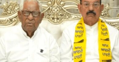 दुखद खबर: AAP मंत्री मोहिंदर भगत के पिता का निधन, 93 साल की उम्र में ली अंतिम सांस!
