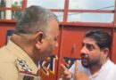 जालंधर में दशहरा ग्राउंड के पास कमरे से युवक का शव बरामद, बिहार से कुछ दिन पहले आया था; पोस्टमार्टम के बाद मौत का कारण होगा स्पष्ट!