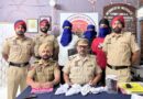 जालंधर पुलिस का बड़ा एक्शन: अंतरराष्ट्रीय स्तर पर प्रतिबंधित हथियारों की तस्करी से जुड़े गिरोह का भंडाफोड़, पंजाबी YouTuber ‘मणि शौकर’ समेत 3 गिरफ्तार