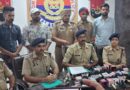 एक लाख में बेचना था केशव: पुलिस एक्टिव हुई तो बच्चे के कपड़े बदल बस स्टैंड पर छोड़ गए थे, 8 घंटे में 4 साल के बच्चे को सुरक्षित बरामद कर 72 घंटे में मुख्य आरोपी पकड़ा
