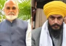 ED के पूर्व अधिकारी निरंजन सिंह की सियासी एंट्री, ‘वारिस पंजाब दे’ में होंगे शामिल!