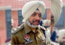 करीब 6 साल से फरार बर्खास्त AIG राजजीत सिंह गिरफ्तार, पटियाला पुलिस के सामने किया सरेंडर