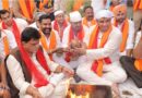 बाबा सोढल जी के दरबार में मेयर विनीत धीर और नितिन कोहली ने किया हवन-यज्ञ, जालंधर की सुख-समृद्धि की कामना