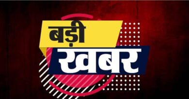 बड़ी खबर: 28 सितंबर से होने वाली 3 दिन की बैंक हड़ताल टली, IBA-UFBU बैठक में बनी सहमति! पढ़ें और देखें
