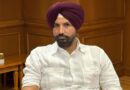 पंजाब कांग्रेस में बड़ा बदलाव: राजा वड़िंग ने प्रदेश अध्यक्ष पद से दिया इस्तीफा, हाईकमान लेगी अंतिम फैसला! पंजाब कांग्रेस में बड़ा बदलाव: राजा वड़िंग ने प्रदेश अध्यक्ष पद से दिया इस्तीफा, हाईकमान लेगी अंतिम फैसला!