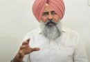 पंजाब कांग्रेस में बड़ा बदलाव: परगट सिंह बने प्रदेश कांग्रेस कमेटी के नए अध्यक्ष, वड़िंग के कार्यकाल की सराहना की!