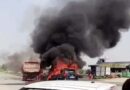 धधकते वाहनों में फंसा 25 वर्षीय युवक, जिंदा जलकर मौत: स्कॉर्पियो की टिप्पर से टक्कर के बाद लगी भीषण आग धधकते वाहनों में फंसा 25 वर्षीय युवक, जिंदा जलकर मौत: स्कॉर्पियो की टिप्पर से टक्कर के बाद लगी भीषण आग