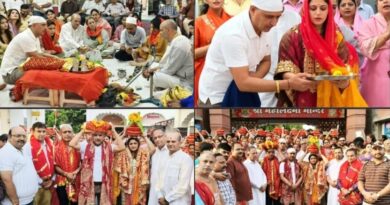दिव्य कलश यात्रा के साथ श्रीमद भागवत महापुराण कथा का शुभारंभ, आज से होगी कथा रूपी अमृत वर्षा