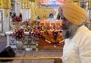 “नफरत और कट्टरता की ताकतों से पंजाब को बचाने के लिए एकजुट हों पंजाबी”: परगट सिंह