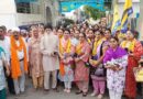 जालंधर नॉर्थ में AAP का चुनावी अभियान तेज: श्वेता धीर ने संभाली कमान, वार्ड 84 से डोर-टू-डोर शुरुआत!