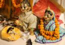 श्रीमद् भागवत सप्ताह कथा चतुर्थ दिवस: श्री कृष्ण जन्मोत्सव पर ‘नन्द के आनंद भयो’ से गूंजा पंडाल, भागवत कथा में भक्त प्रह्लाद की अटूट भक्ति का किया वर्णन