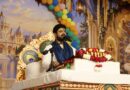 श्रीमद् भागवत कथा के छठे दिन मथुरा लीला का वर्णन, श्री रुक्मिणी विवाह महोत्सव धूमधाम से संपन्न; आज होगा फूल होली महोत्सव!