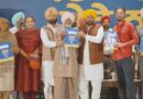 पंजाब में ‘लाल लकीर’ के मकानों को मिलेगा मालिकाना हक, दशकों पुराना इंतजार खत्म करने का ऐलान