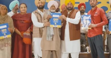 पंजाब में ‘लाल लकीर’ के मकानों को मिलेगा मालिकाना हक, दशकों पुराना इंतजार खत्म करने का ऐलान
