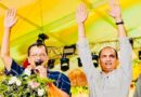 जालंधर कैंट में AAP का बड़ा फेरबदल, राजविंदर कौर थियाड़ा हटाईं गईं; इस बड़े नेता को मिली जिम्मेदारी!