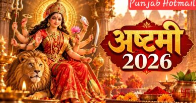 महानवमी 2026: 19 और 20 अक्टूबर दोनों दिन रहेगी नवमी तिथि, जानें कन्या पूजन का शुभ मुहूर्त!